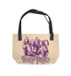 Deep Purple