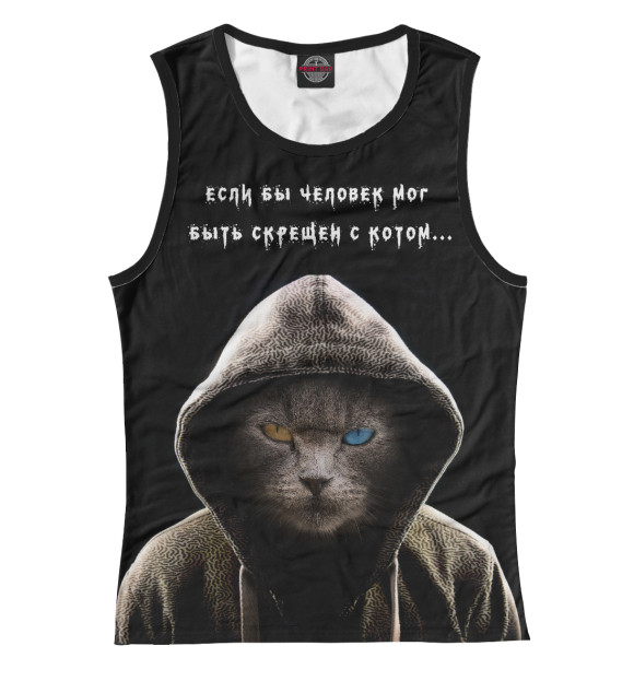 Майка для девочки с изображением Кот в капюшоне цвета Белый