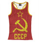 Женская майка-борцовка СССР