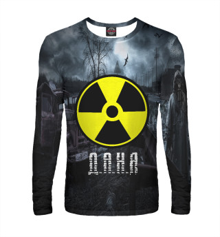 S.T.A.L.K.E.R-ДАНЯ