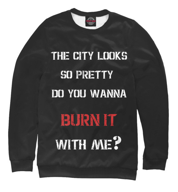 Свитшот для девочек с изображением HU City lyrics цвета Белый