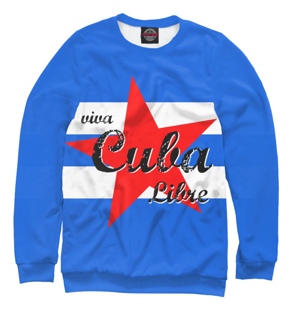 Мужской свитшот с изображением Куба цвета Белый