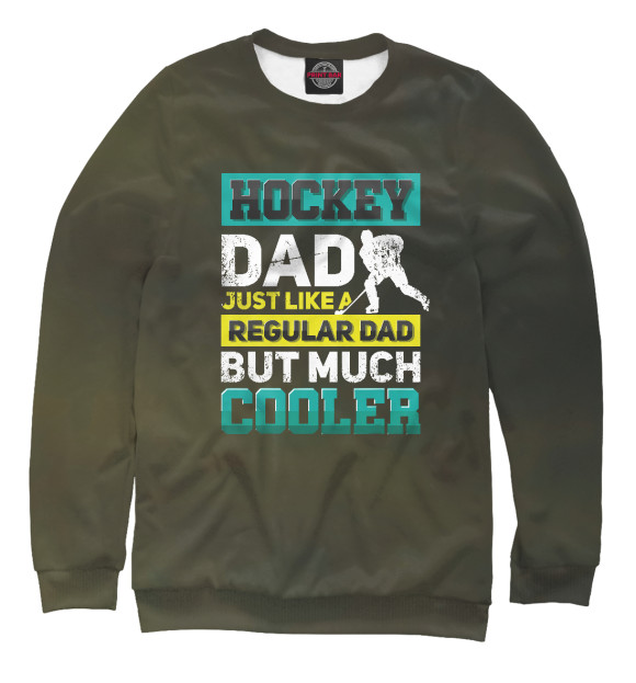 Свитшот для девочек с изображением Hockey dad just like цвета Белый