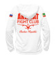 Женское худи Fight Club Akhmat White