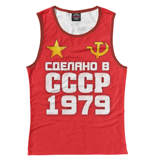 Майка для девочки с изображением Сделано 1979 цвета Белый