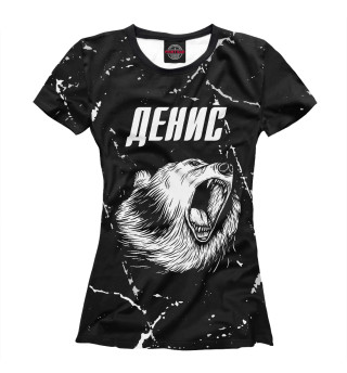 Женская футболка Денис Медведь