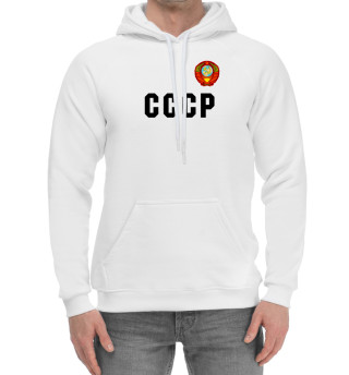 СССР