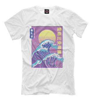 Big Vaporwave