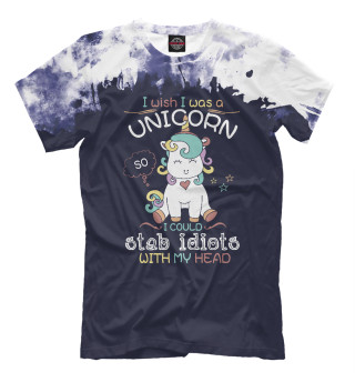 Мужская футболка I wish i was a unicorn