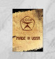 Плакат Made In USSR