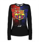 Женский лонгслив FC Barсelona