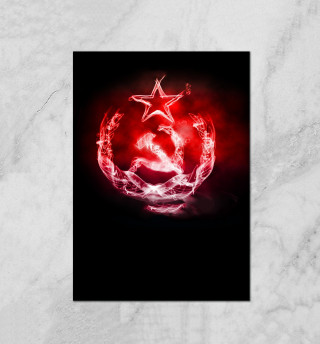 СССР