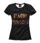 Футболка для девочек Imagine Dragons