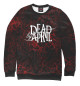 Женский свитшот Dead by April