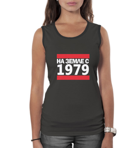 

Майки Print Bar, Белый, На Земле с 1979