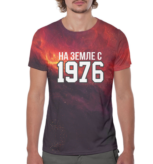 Мужская футболка с изображением На Земле с 1976 цвета Белый