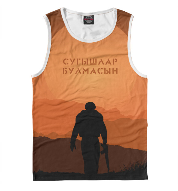 Майка для мальчика с изображением No war цвета Белый