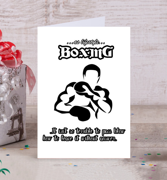 Открытка с изображением BOXING цвета Белый