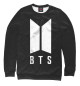 Женский свитшот New BTS