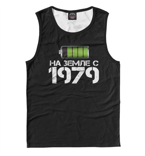 

Майки Print Bar, Белый, На земле с 1979