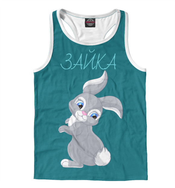 Мужская майка-борцовка с притом Зайка цвета Белый Мужская майка-борцовка с изображением Зайка цвета Белый