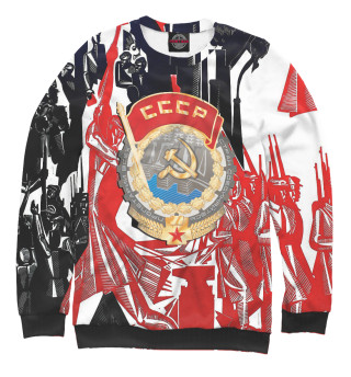Женский свитшот СССР | USSR
