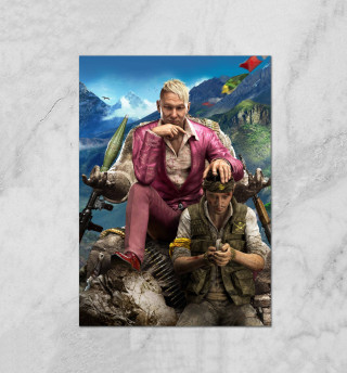Far Cry 4 —  Пэйган Мин