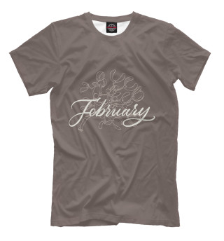 Мужская футболка February