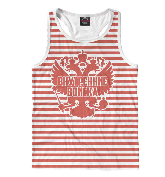 Мужская майка-борцовка с изображением Внутренние войска цвета Белый