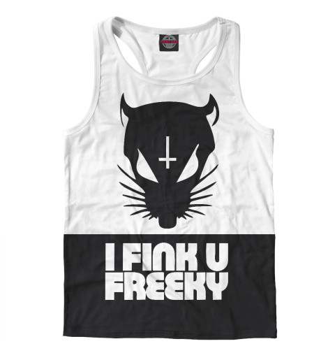 

Майки борцовки Print Bar, Белый, i fink u freeky