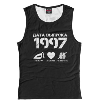 Дата выпуска 1997