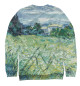 Мужской свитшот Ван Гог. Зеленое пшеничное поле с кипарисом