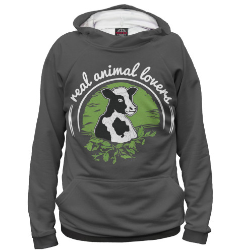

Худи Print Bar, Белый, Real Animal Lovers