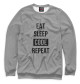 Свитшот для девочек Eat Sleep Code Repeat