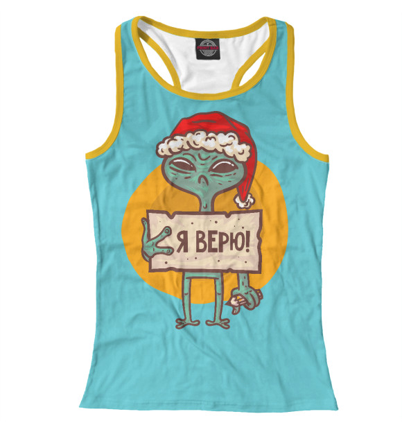 Женская майка-борцовка с изображением Я верю цвета Белый