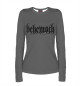 Женский лонгслив Behemoth
