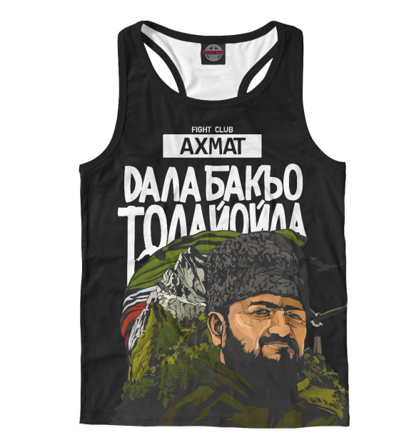Мужская майка-борцовка с изображением Ахмат Fight Club цвета Белый