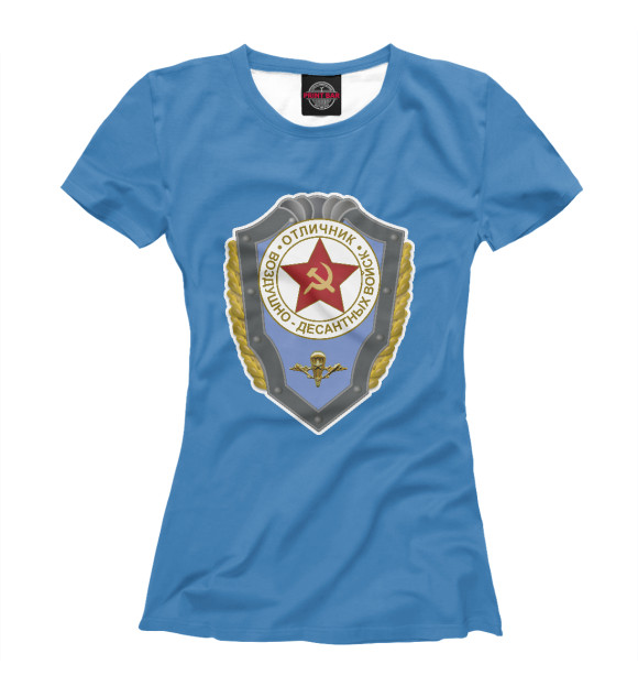 Женская футболка с изображением Отличник ВДВ СССР цвета Белый