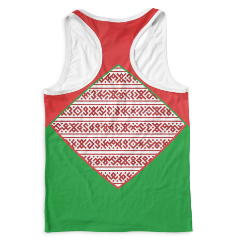 

Майки борцовки Print Bar, Белый, Беларусь