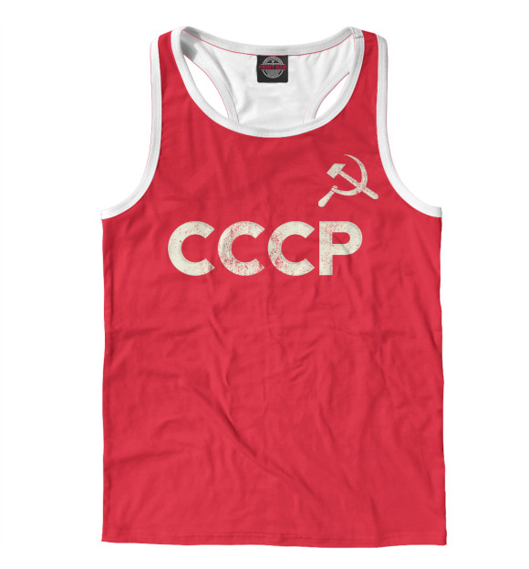Мужская майка-борцовка с изображением СССР цвета Белый