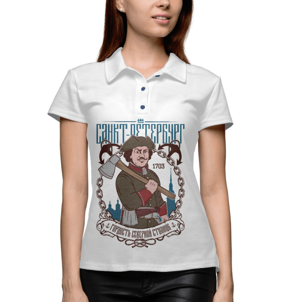 Женское поло с изображением Пётр Первый цвета Белый