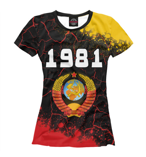 Женская футболка с изображением 1981 + СССР цвета Белый