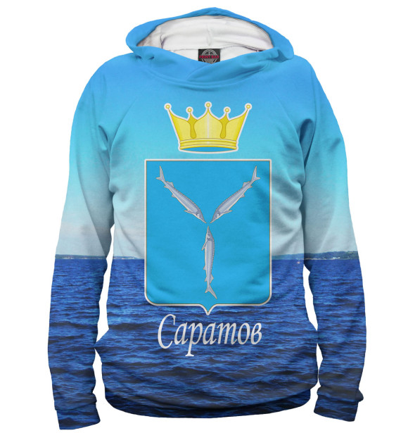 Мужское худи с изображением Саратов цвета Белый