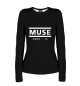 Женский лонгслив Muse