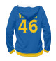 Женское худи Golden State Warriors