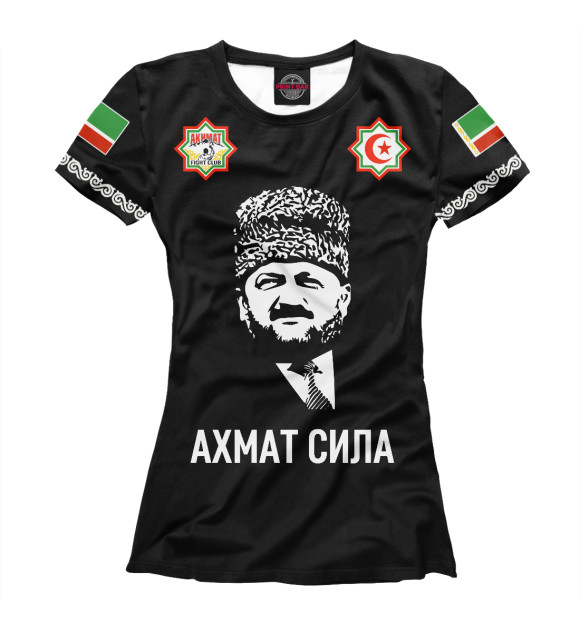 Женская футболка с изображением Ахмат Сила цвета Белый
