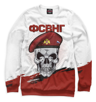 Нацгвардия