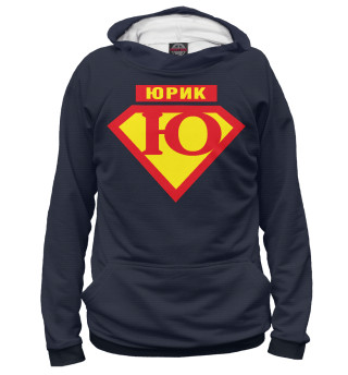 Худи для девочки Юрик