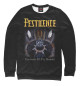 Свитшот для девочек Pestilence