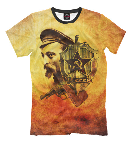 

Футболки Print Bar, Молочно-белый, СССР КГБ